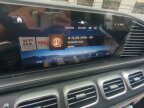 Thumbnail Photo 5 for New 2025 Mercedes-Benz GLE 53 AMG