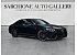 2025 Mercedes-Benz S63 AMG