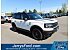New 2026 Ford Bronco