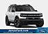 New 2026 Ford Bronco