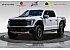 2026 Ford F150