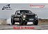 2026 Ford F150