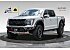 2026 Ford F150