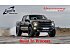 2026 Ford F150