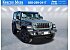 New 2026 Jeep Wrangler