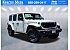 New 2026 Jeep Wrangler