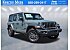 New 2026 Jeep Wrangler
