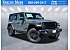 New 2026 Jeep Wrangler