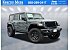 New 2026 Jeep Wrangler
