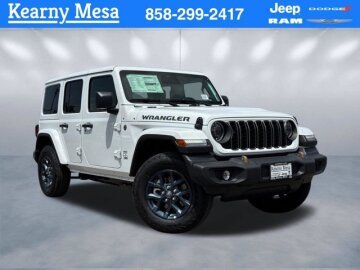 New 2026 Jeep Wrangler
