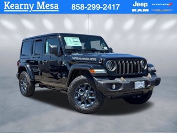 New 2026 Jeep Wrangler