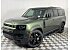 New 2026 Land Rover Defender