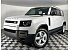 New 2026 Land Rover Defender