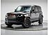 New 2026 Land Rover Defender