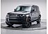 New 2026 Land Rover Defender