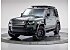 New 2026 Land Rover Defender
