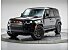 New 2026 Land Rover Defender