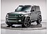 New 2026 Land Rover Defender
