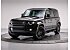 New 2026 Land Rover Defender