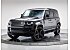 New 2026 Land Rover Defender