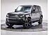 New 2026 Land Rover Defender