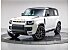 New 2026 Land Rover Defender