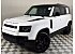 New 2026 Land Rover Defender