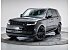 New 2026 Land Rover Range Rover
