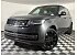 New 2026 Land Rover Range Rover SE