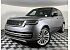 New 2026 Land Rover Range Rover SE