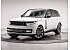New 2026 Land Rover Range Rover