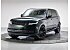 New 2026 Land Rover Range Rover