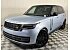 New 2026 Land Rover Range Rover SE