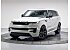 New 2026 Land Rover Range Rover Sport