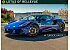 New 2026 Lotus Emira