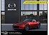 New 2026 Mazda MX-5 Miata Grand Touring