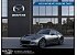 New 2026 Mazda MX-5 Miata RF Grand Touring