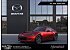 New 2026 Mazda MX-5 Miata RF Grand Touring