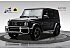 2026 Mercedes-Benz G63 AMG