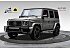 2026 Mercedes-Benz G63 AMG