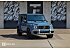 2026 Mercedes-Benz G63 AMG