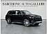 2026 Mercedes-Benz Maybach GLS 600