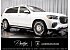 2026 Mercedes-Benz Maybach GLS 600