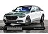 2026 Mercedes-Benz Maybach S680