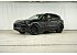 New 2026 Porsche Cayenne