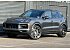 New 2026 Porsche Cayenne E-Hybrid