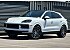New 2026 Porsche Cayenne
