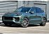 New 2026 Porsche Cayenne GTS