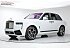 2026 Rolls-Royce Cullinan Black Badge