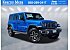 New 2027 Jeep Wrangler